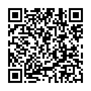 qrcode:https://infos.ga/les-enseignants-de-port-gentil-maintiennent-fermement-leur,6415