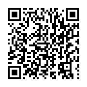 qrcode:https://infos.ga/afrique-du-sud-le-president-cyril-ramaphosa-sur-le-coup-d-une,1562