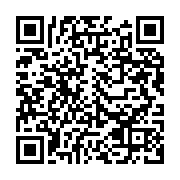 qrcode:https://infos.ga/port-gentil-des-journalistes-gabonais-a-l-ecole-des-industries,8651