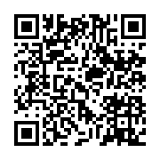 qrcode:https://infos.ga/les-produits-naturels-qui-rendront-votre-vie-plus-saine-en-2024,8641