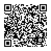 qrcode:https://infos.ga/le-petit-fils-tiktokeur-d-un-prefet-arrete-pour-s-etre-torche-le,9459