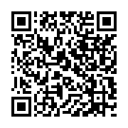 qrcode:https://infos.ga/jo-paris-2024-aucun-boxeur-gabonais-qualifie-faute-d,2075