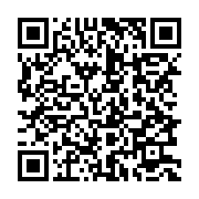 qrcode:https://infos.ga/le-gabon-et-les-nations-unies-paraphent-un-nouveau-plan-de,7471