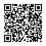 qrcode:https://infos.ga/jeux-africains-2019-anthony-obame-vs-aboubacar-drabo,4596