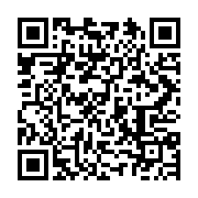 qrcode:https://infos.ga/etats-unis-un-ado-de-18-ans-tue-19-enfants-et-2-adultes-lors-d,1337