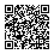qrcode:https://infos.ga/quels-sont-les-liens-de-famille-entre-bongo-et-ping,2201