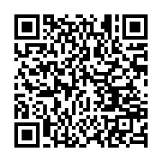 qrcode:https://infos.ga/les-benefices-nets-de-la-seeg-etablis-a-7-2-milliards-de-f-cfa,1969