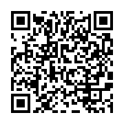 qrcode:https://infos.ga/totalisant-22-mois-de-salaires-impayes-les-agents-de-la-hac,5671