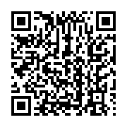 qrcode:https://infos.ga/moanda-une-jeune-femme-retrouvee-morte-et-denudee-les-parties,6842
