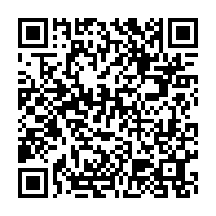 qrcode:https://infos.ga/ckilsenpensent-les-gabonais-et-la-convocation-de-la-concertation,7652