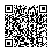 qrcode:https://infos.ga/grand-libreville-un-incident-sur-le-reseau-electrique-proovque,2651