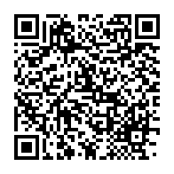 qrcode:https://infos.ga/nigeria-arrestation-de-deux-chefs-jihadistes-affilies-a-al-qaida,2514