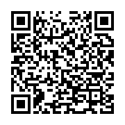 qrcode:https://infos.ga/france-sebastien-lecornu-demissionne-apres-27-jours-comme,2573