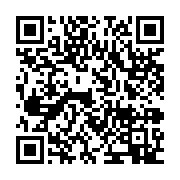 qrcode:https://infos.ga/coronavirus-le-bilan-epidemiologique-du-gabon-au-25-juin-2021,897