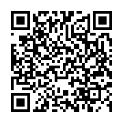qrcode:https://infos.ga/mouila-fait-peau-neuve-pour-le-54e-anniversaire-de-l,254