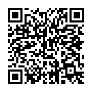 qrcode:https://infos.ga/ali-bongo-convoque-un-conseil-des-ministres-ce-vendredi-a-11h,277