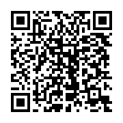 qrcode:https://infos.ga/alban-desire-afene-devoile-l-amant-de-sangomar-une-exploration,11301