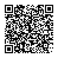 qrcode:https://infos.ga/hotel-de-ville-de-libreville-un-robinet-oublie-inonde-le-service,1051
