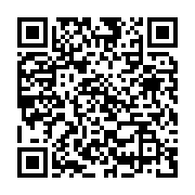 qrcode:https://infos.ga/mali-deux-morts-dans-une-attaque-terroriste-au-centre-du-pays,928