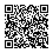 qrcode:https://infos.ga/centrafrique-l-opposition-claque-la-porte-a-touadera-et-se,6325