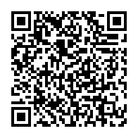 qrcode:https://infos.ga/koulamoutou-un-heroique-grand-pere-se-noie-apres-avoir-sauve-ses,5363