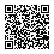 qrcode:https://infos.ga/coronavirus-le-bilan-epidemiologique-du-gabon-au-7-septembre,452