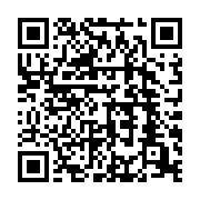 qrcode:https://infos.ga/afmi-bad-organise-le-6eme-atelier-annuel-sur-le-developpement,3246