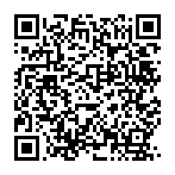 qrcode:https://infos.ga/libreville-pierre-mathieu-obame-etoughe-un-maire-attendu-sur-le,11162