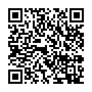 qrcode:https://infos.ga/coronavirus-le-bilan-epidemiologique-du-gabon-au-16-juin-2020,289
