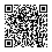 qrcode:https://infos.ga/patient-assassine-au-chul-de-libreville-la-reaction-de-la,4415