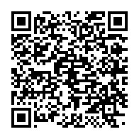 qrcode:https://infos.ga/l-etat-gabonais-annonce-un-plan-pour-epurer-ses-dettes-aupres-de,3410