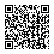 qrcode:https://infos.ga/une-septuagenaire-meurt-en-tentant-de-bruler-son-champ-a,318