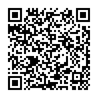 qrcode:https://infos.ga/corruption-afrique-de-2011-a-2014-au-gabon-700-milliards-de-fcfa,751