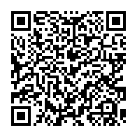 qrcode:https://infos.ga/demonetisation-des-billets-de-fcfa-gamme-1992-la-beac-confirme,9001