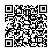qrcode:https://infos.ga/europa-league-aubameyang-en-passe-de-devenir-meilleur-buteur-de,8686