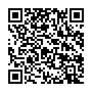 qrcode:https://infos.ga/le-gabon-convoite-un-siege-de-membre-au-conseil-des-droits-de-l,5434