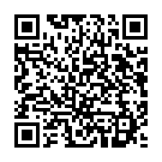 qrcode:https://infos.ga/cameroun-le-fida-fait-un-don-de-602-millions-de-fcfa-pour-le,1569