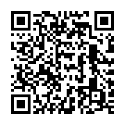 qrcode:https://infos.ga/reprise-du-championnat-feminin-de-football-gabonais-le-29-juin,2086