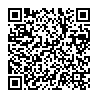 qrcode:https://infos.ga/comilog-derriere-les-attaques-du-strimm-une-bataille-d-influence,11771