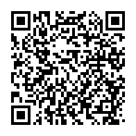 qrcode:https://infos.ga/gabon-le-senat-de-la-transition-ferme-ses-portes-ce-mardi-place,11265