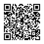 qrcode:https://infos.ga/39-220-candidats-se-bousculent-aux-portes-du-baccalaureat,5329