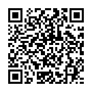 qrcode:https://infos.ga/investissement-la-fagace-lance-un-emprunt-obligataire-de-40,175