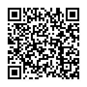 qrcode:https://infos.ga/mesures-sanitaires-covid-au-gabon-l-arrete-559-pm-annule-voici,6480