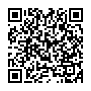 qrcode:https://infos.ga/ali-bongo-absent-a-l-investiture-du-4e-mandat-du-president,806
