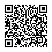 qrcode:https://infos.ga/un-nouveau-maire-pour-le-4e-arrondissement-de-libreville,2322