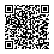 qrcode:https://infos.ga/noureddin-le-fils-d-ali-bongo-propulse-coordinateur-general-des,4784