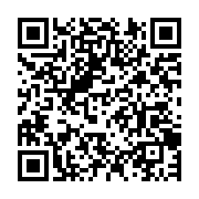 qrcode:https://infos.ga/naufrage-de-l-esther-miracle-la-colere-des-familles-de-victimes,7690