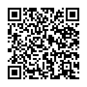 qrcode:https://infos.ga/vrai-faux-ali-bongo-une-supercherie-de-brice-laccruche-et-de,4216