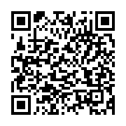 qrcode:https://infos.ga/libreville-eugene-mba-reussit-son-premier-test-avec-un-budget,11871