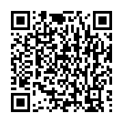 qrcode:https://infos.ga/le-soldat-ali-bongo-est-aussi-general-5-etoiles-de-l-armee,5437